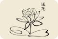 盧照鄰的詩(shī)代表作